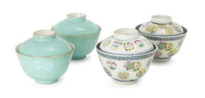
	
		Two pairs of Chinese 'floral medallions' tea bowls and covers, 19th century, comprising a...