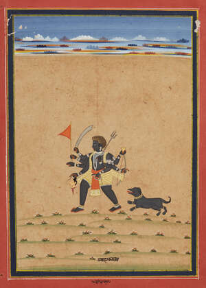 
	
		AMENDMENT: Please note that this lot contains only 1 painting.
		A folio from a Munhunta...