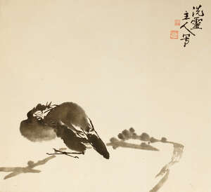 
	
		CONTEMPORARY CHINESE SCHOOL, ink on paper, study of a bird perched on a branch, inscribed...