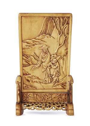 
	
		A Chinese ivory miniature table screen, late 19th century, carved in low relief with a...