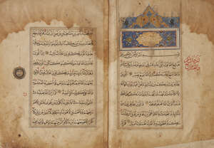 
	
		Juz 28 of a Safavid Quran, Persia, late 16th century, Surah al-Mujādilah (58), v.1 to 