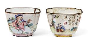 
	
		A pair of Chinese Canton enamel square wine cups, 18th century, painted in famille rose...