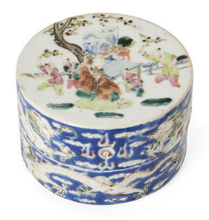 
	
		A Chinese famille rose circular box and cover, 19th century, painted to the cover with...