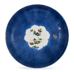 
	
		A Chinese porcelain dish, Kangxi period, painted in famille verte enamels with a central...