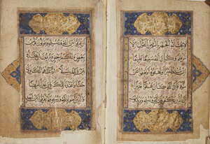 
	
		Juz 6 of a Qur'an, probably Eastern Persia, 15th-16th century, Surah an-Nisā (4), v.148...