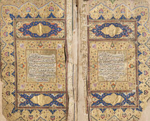 
	
		A Qur'an, late Safavid Iran, late 17th/early 18th century, Arabic manuscript on paper,...