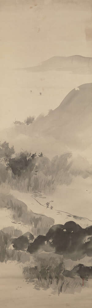 19th century Japanese School, ink on paper, depicting figures in a mountainscape, signed and...