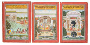 
	
		Three small Rajasthani miniature paintings depicting Krishna and Radha, India, early 20th...