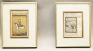 
	
		Two Persian manuscript leaves, 20th century, one depicting a nobleman riding a white...