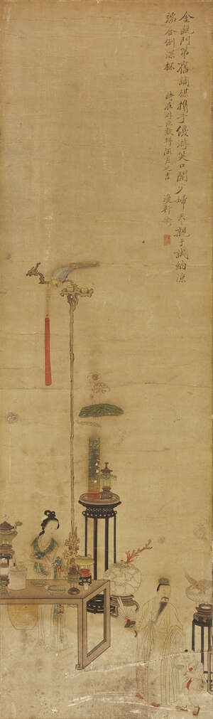 
	
		A Chinese painting of lady and official, 19th century, ink and colour on silk, painted...
