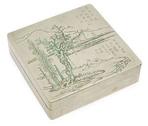
	
		A Chinese paktong square ink box, early 20th century, incised to the cover with a scholar...