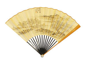 
	
		YIKUANG (1838-1917), ink and colour on silk fan with bamboo guard sticks, mountain...