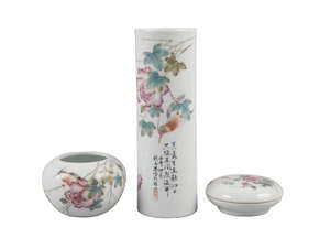 
	
		A Chinese porcelain three-piece scholar's set, Republic period, comprising brush pot,...