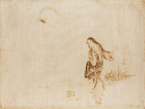 A group of Chinese and Japanese items, 18th - early 20th century, comprising four Chinese ink on...