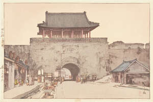 
	
		Hiroshi Yoshida, Japanese 1876-1950, Dainan Gate in Mukden, 1937, woodblock print in...