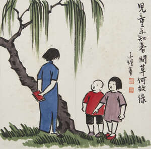 
	
		STYLE OF FENG ZIKAI (1898-1975), ink and colour on paper, concertina album containing ten...