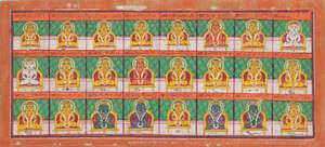 
	
		Jain priests, Rajasthan, India, 19th century, opaque pigments on paper, the painting...