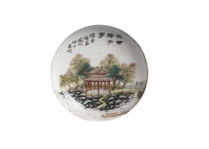 
	
		A Chinese porcelain circular seal paste box and cover, Republic period, painted in...