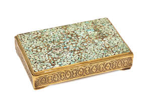 A Bukhara work silvered brass box,
late 19th century,
of rectangular form of four bracket feet,...