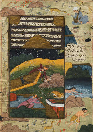 
	
		A Persian manuscript leaf in the 18th century style, 20th century, depicting to the main...