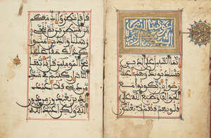 A Qur'an section, Morocco, 18th century, 79ff., Arabic manuscript on paper, starting with the end of Quran X (sura Yunus), with 9ll. of black Maghrebi scri