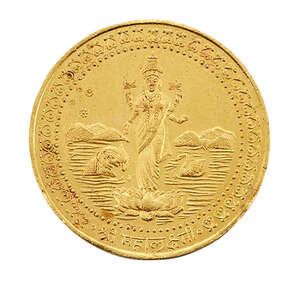 
	
		An Indian gold coin, the obverse with the figure of Lashimi

	

