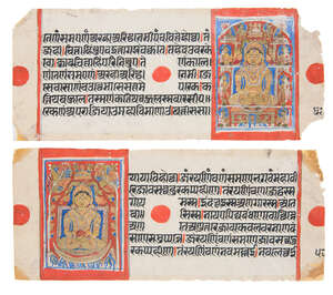 
	
		Two illustrated leaves from a Jain Kalpasutra manuscript. Western India, probably...