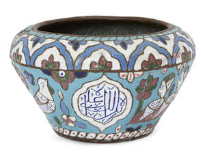 
	
		An enamelled copper basin, Syria, 19th century, with flat base, high shoulder narrowing...