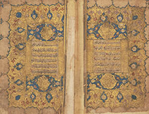 A small Ottoman qur'an, Turkey, 18th century, 336ff., Arabic manuscript on paper, with 13ll. of black naskh per page within gold outer border, headers in r