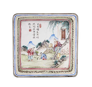 
	
		A Chinese Canton enamel square dish, mid-19th century, painted with a scholar and two...