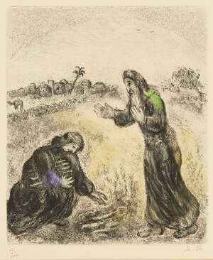 
	
		Marc Chagall,
		Russian/French 1887-1985-
		 
		Elijah and the Widow of Sarepta, from...