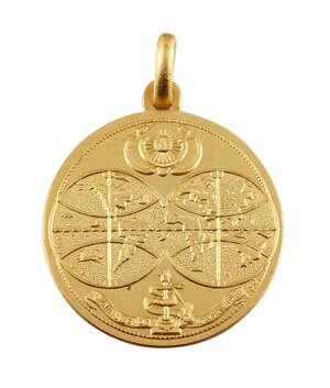 
	
		A medallion, the front depicting a hemisphere map of the world above the motto 'Omnia...