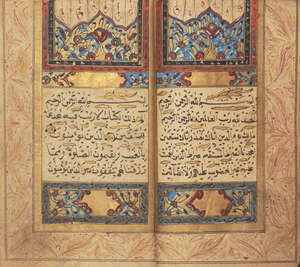 A small Ottoman qur'an, Turkey, 18th century, 479ff., Arabic manuscript on paper, opening two folios replaced, with 11ll. of black naskh per page, gold rou