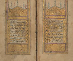 A small Safavid qur'an, Iran, 18th century, 333ff., Arabic manuscript on paper, with 15ll. of neat black naskh per page within gold outer border, gold roun