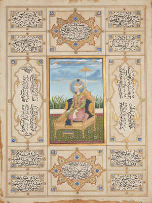 
	
		A 20th century painting of the Mughal emperor Humayun, with attribution to Mir 'Ali Khan,...
