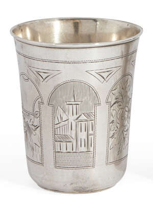 
	
		A 19th century Russian silver Kiddush cup, Moscow, c.1887, assay master A. Romanov,...