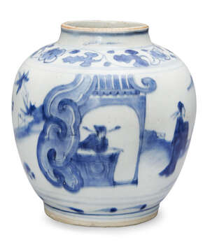 A Chinese porcelain jar, 17th century, painted in underglaze blue with officials in a garden landscape, underglaze blue hare mark to base, 17cm high