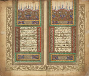 
	
		An Ottoman qur'an, Turkey, 19th century, 302ff., Arabic manuscript on paper, the Quranic...