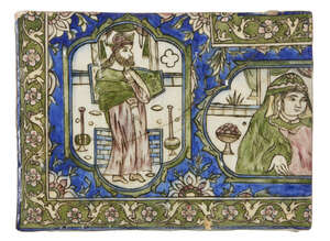 
	
		A Qajar polychrome decorated, moulded pottery tile, Iran, late 19th century, of...