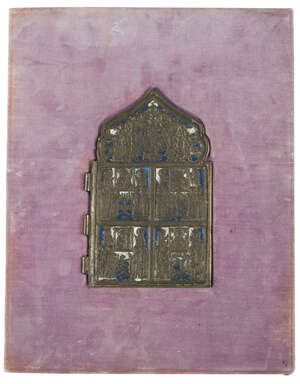 
	
		A Russian brass travelling icon leaf, 19th century, decorated with five panels of saints,...