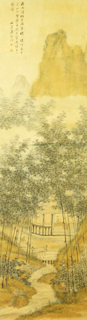 
	
		WU QINMU (Chinese, 1894-1953), ink and colour on paper, hanging scroll, scholars in a...