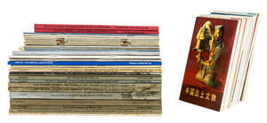 A collection of forty-five Asian art catalogues
1970s- 1990s
Comprising: seventeen Sotheby's...