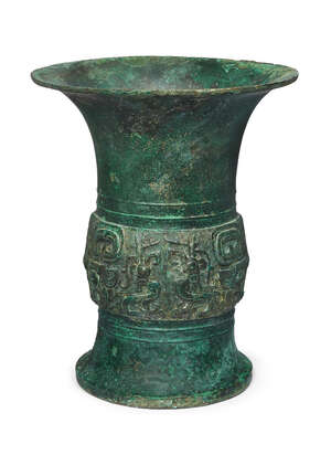 
	
		A rare Chinese archaic ritual bronze wine vessel, Zun, Fu Yi mark, early Western Zhou...