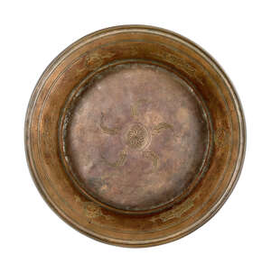 
	
		An engraved deep copper bowl, Deccan, dated 1037AH/1627-28AD, of compressed globular form...