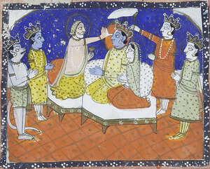 
	
		DNS An illustration from a Kashmiri manuscript, North India, 19th century, opaque...