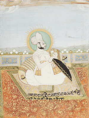 
	
		Maharaja Mulraj of Jaisalmer, Jaisalamer, India, dated Samvat 1882/1825AD, opaque pigment...