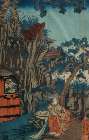 
	
		Utagawa Yoshitasuya, Japanese, 1822-1866 Minamoto Yorimitsu and the giant snake, part of...