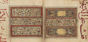 Muhammad bin Sulayman al-Jazuli (d. 1465 AD): Dalail al-khayrat, North Africa, perhaps Algeria, 18th century, 128ff., Arabic manuscript on paper, 9ll. of black