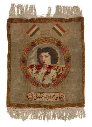 
	
		A small wool carpet with an image of Princess Soraya, Iran, mid-20th century, of...