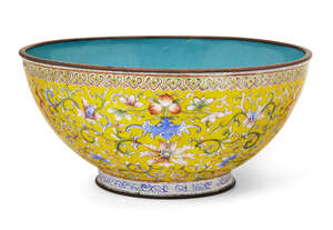 
	
		A Chinese Canton enamel yellow ground bowl, Republic period, painted to the exterior with...